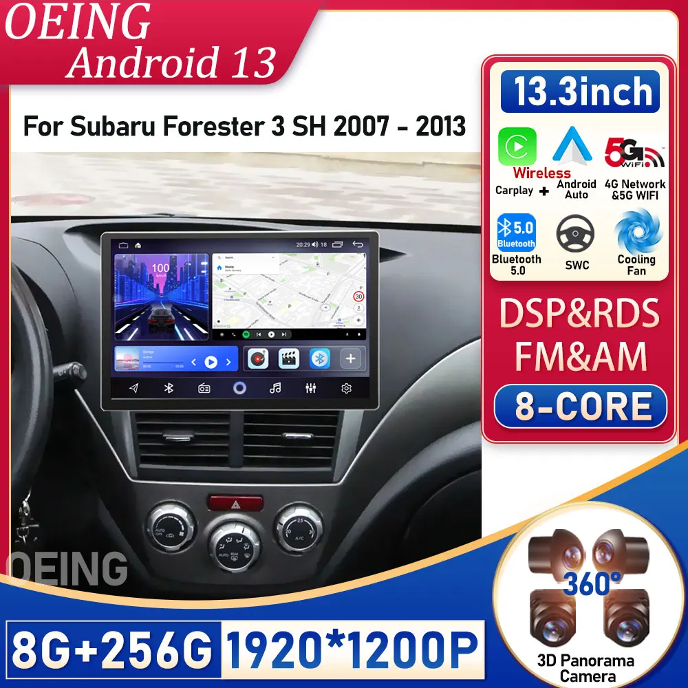 

13 дюймов Android для Subaru Forester 3 SH 2007 - 2013 мультимедийная интеллектуальная Автомобильная магнитола стерео Carplay Авто GPS DSP BT5.0 аудио