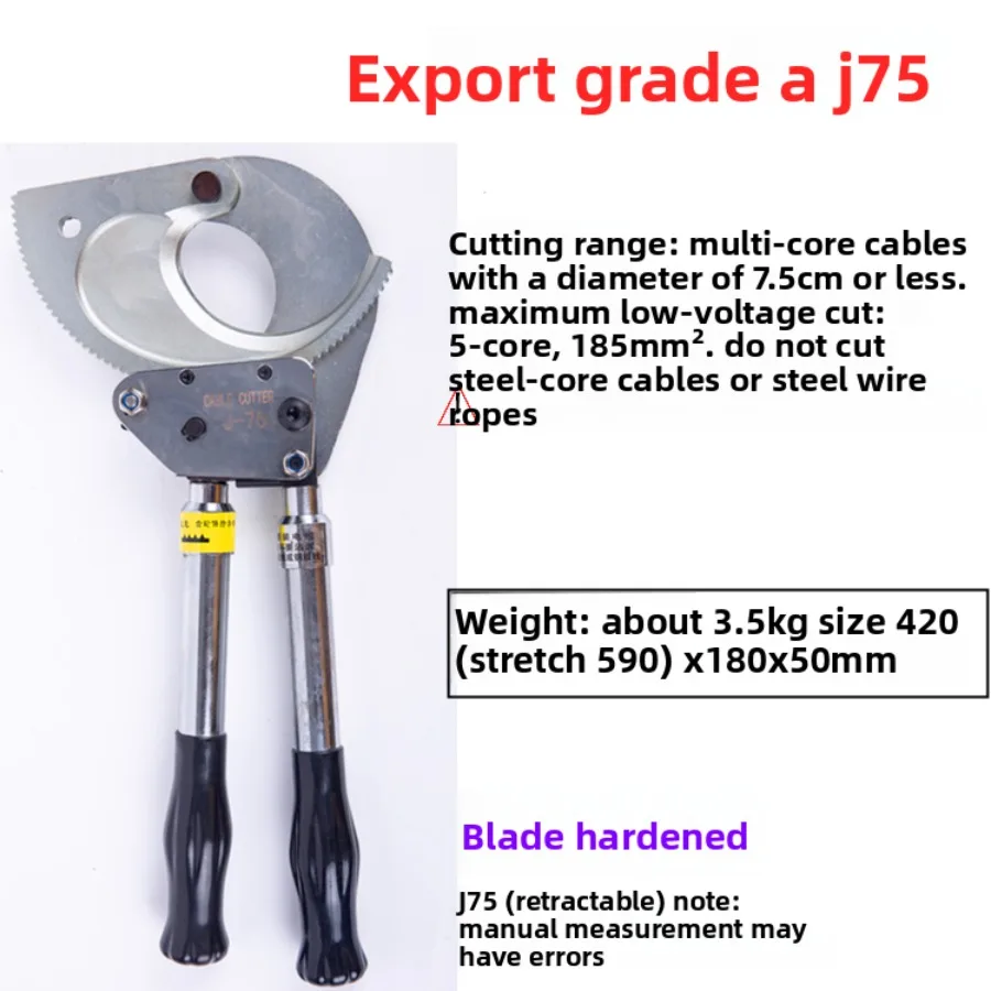 Wireless remote control cable scissors rechargeable electric wrench hydraulic scissors live work insulated wire cutter NP-32C