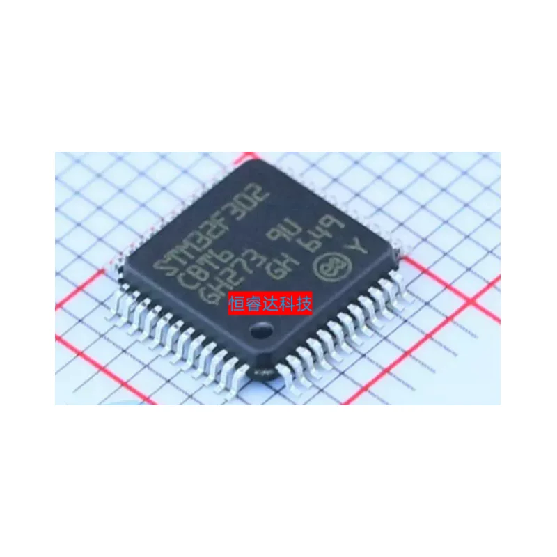 

5PCS~50PCS/LOT STM32F302CBT6 STM32F302CBTb STM32F302 CBT6 LQFP48 New original