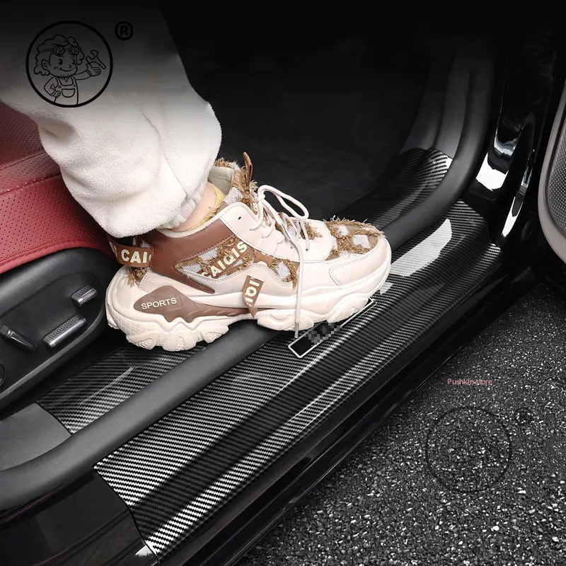 

Защитные накладки на пороги для ZEEKR 7GT 2025-2026 из АБС-пластика с эффектом карбона