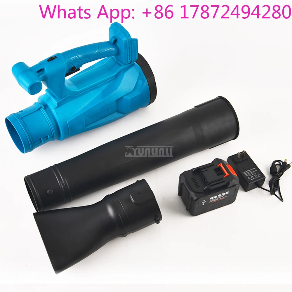 Commercial Blower Dust Snow Cleaning Machine Tool Electric Turbine Blower Adjustable Cordless Leaf Blowing Machine