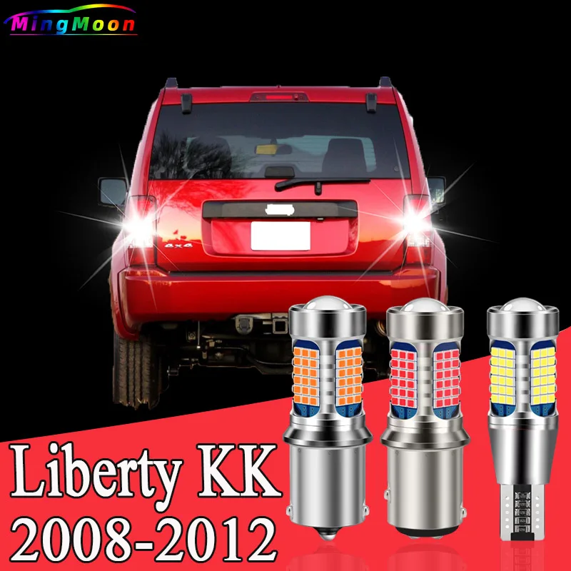 

Reverse Light 2pcs LED Backup Bulb Accessories For Jeep Liberty KK 2008 2009 2010 2011 2012