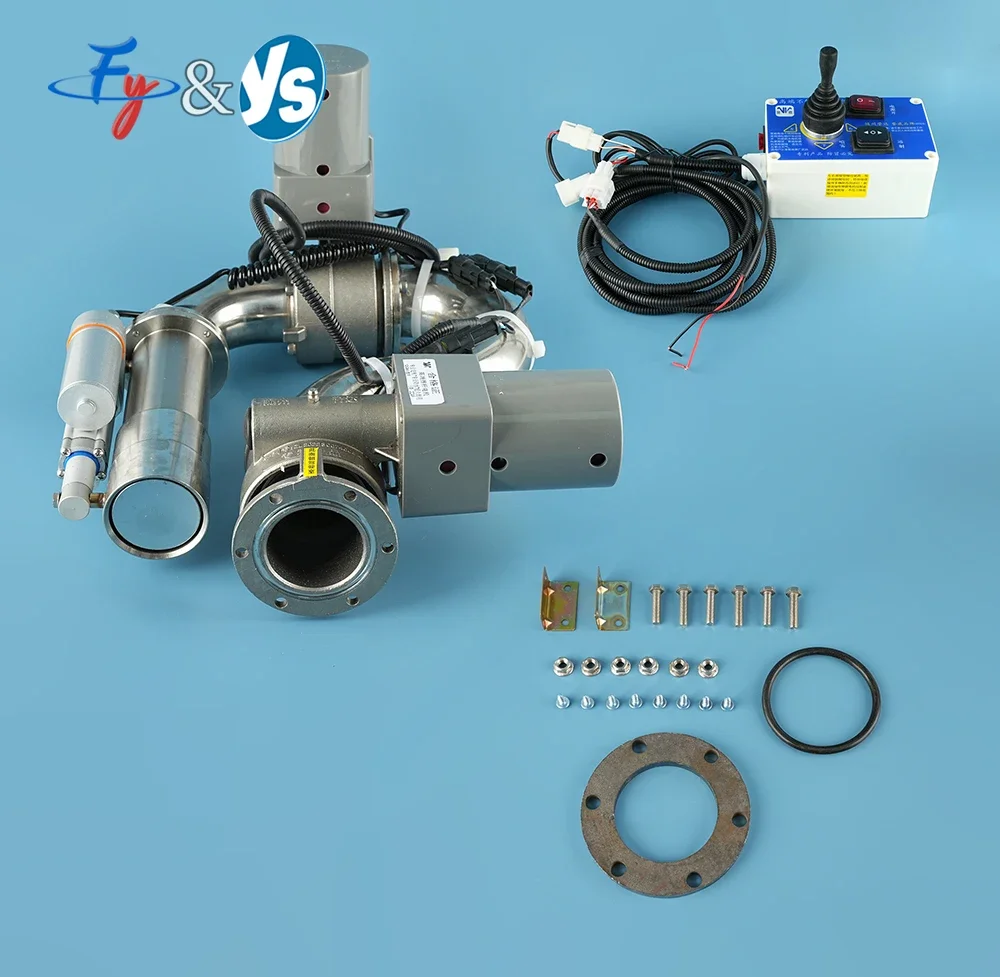 Sanitation Truck Electronic Auto Rotation Anti‑Aircraft Water Cannon Intelligent Road Dust Control Sprinkler Gun