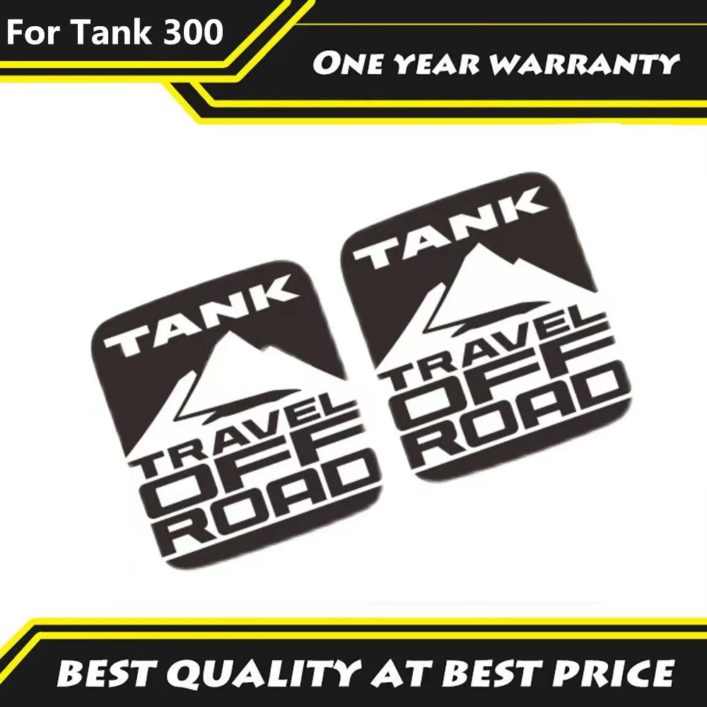 

Наклейка на зеркало заднего вида с цветочным внедорожным дизайном для Great Wall Tank 300 Hi4-T 2025-2026