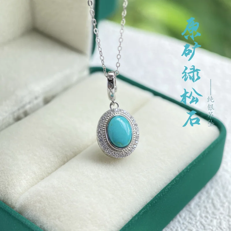 

Natural Hubei Turquoise Pendant S925 Sterling Silver Inlaid Surface