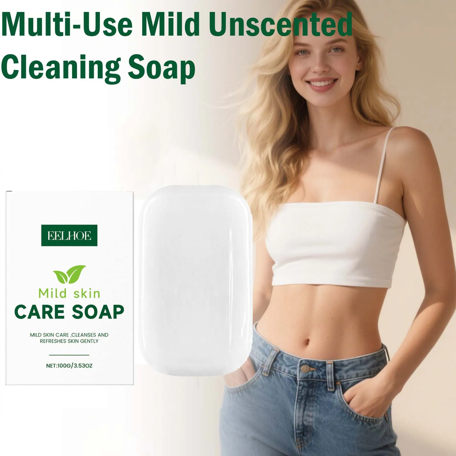 

Многофункциональное мягкое очищающее мыло без ароматов, мыло для мытья лица, рук и тела, нежное ежедневное очищающее средство для чувствительной кожи, гладкой кожи