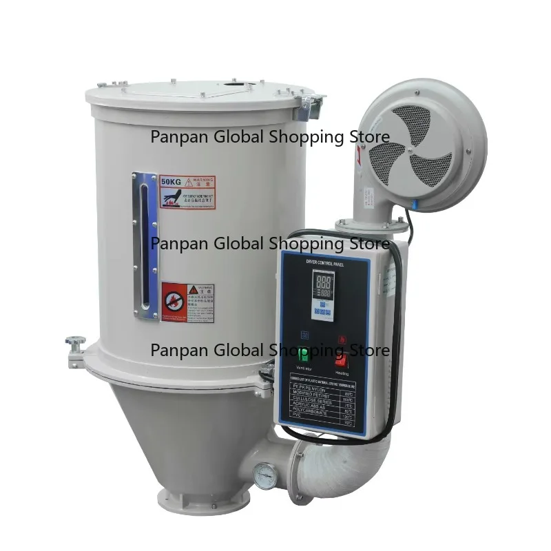 Secador de tolva de plástico de 12/25/50/75 kg de alta eficiencia energética para máquina de inyección, secador de pellets de plástico, secador de gránulos de plástico