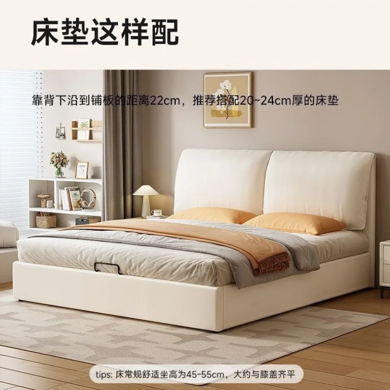 

Small apartment elephant ears, solid wood high box air pressure storage bed, master bedroom multi-functional storage double bed