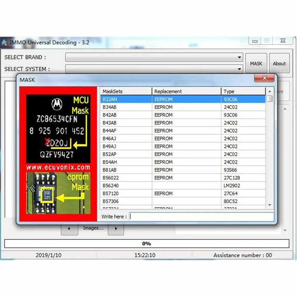 ECU Vonix rozwiązania IMMO uniwersalne dekodowanie oprogramowania V3.2 do naprawy i usuwania kodu ECU IMMO pracy z UPA-USB Win7-32bits pracy