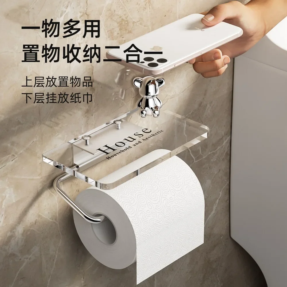 

Toilet perforation-free toilet paper box Acrylic tissue holder Toilet roll paper storage rack