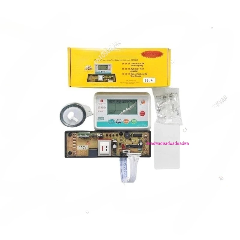 

Washing machine universal computer control panel SXY 2299 110V