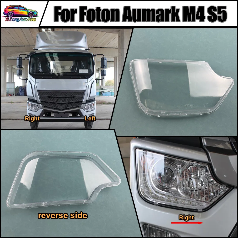 

Front Headlamp Cover Transparent Mask For Foton Aumark M4 S5 Lamp Shade Headlight Shell Lens Replace The Original Lampshade