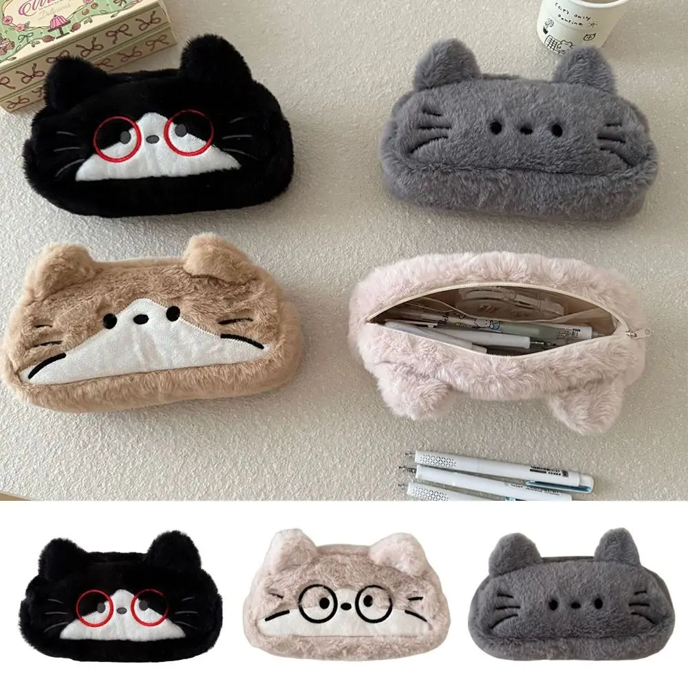 Niedliches Katzen-Federmäppchen mit Großer Kapazität, Stiftetasche, Schreibwarenbeutel für Schüler