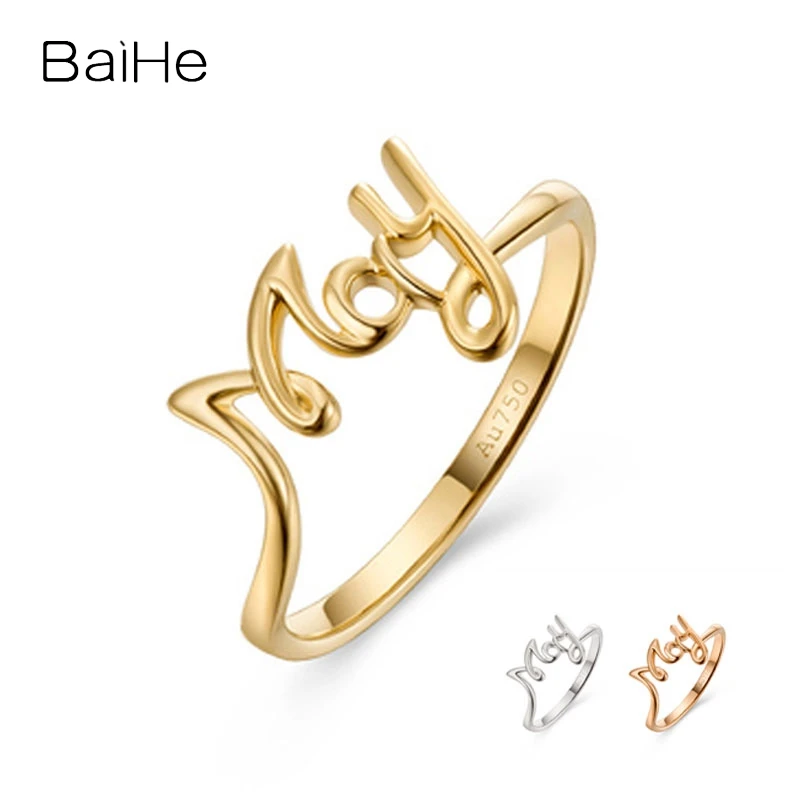 BAIHE 18K Yellow Gold Plain gold Design Custom Alphabet Ring Women Men Plain Gold Trendy Fine Jewelry Making Engagement Wedding