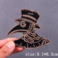PE5162CT