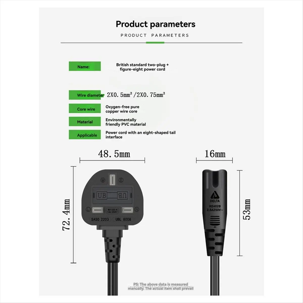 Sells well UK Plug 2 Prong Connector Power Cable 2x0.75mm² Electrical Copper Wire 1.5m Charging Line for PC Laptop White