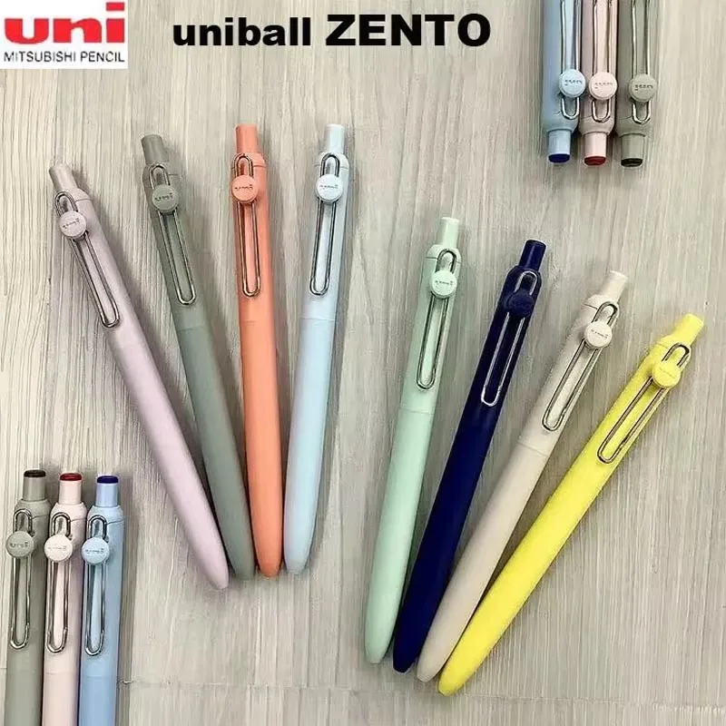 ZENTO ボールペン 5本セット Amazon | uni.ball ZENTO ユニボール ゼント ベージックモデル