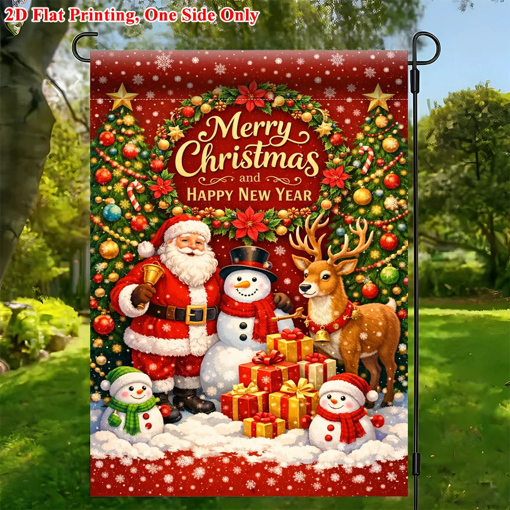 2D Garden Flag 1 Piece, Santa and Gifts Building Snowman Reindeer Garden Flag - Single-sided Print, Durable Polyester Material, Suitable for Home and Yard Outdoor Decoration, Holiday Atmosphere Decoration, Size 11.8x17.7 Inches, Excluding Flagpole