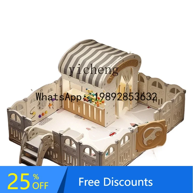 WL لعب الأطفال سياج الطفل داخلي المنزلية حصيرة للزحف سياج واقي الأرض سياج الطفل لعبة منزل الجنة #1