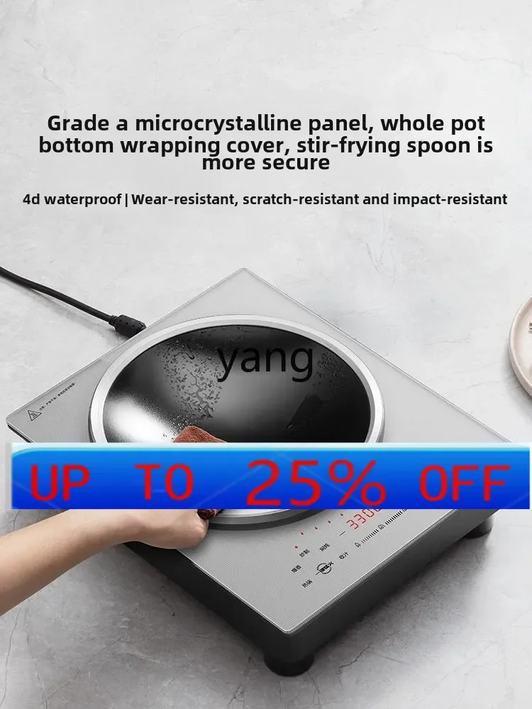 

lmm concave induction cooker household and commercial high power 3300w multi-function large firepower