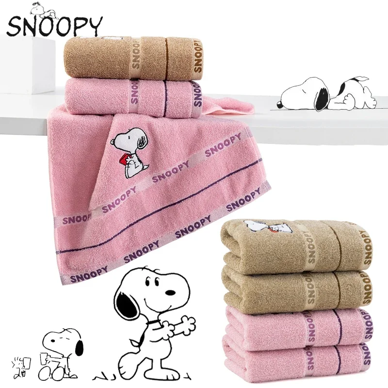 Bawełniany ręcznik kąpielowy Snoopy zwiększa pochłanianie wody Ręcznik kąpielowy dla dorosłych Jednolity kolor Jedwabny miękki ręcznik Affinity do twarzy Kochanie Śliczne
