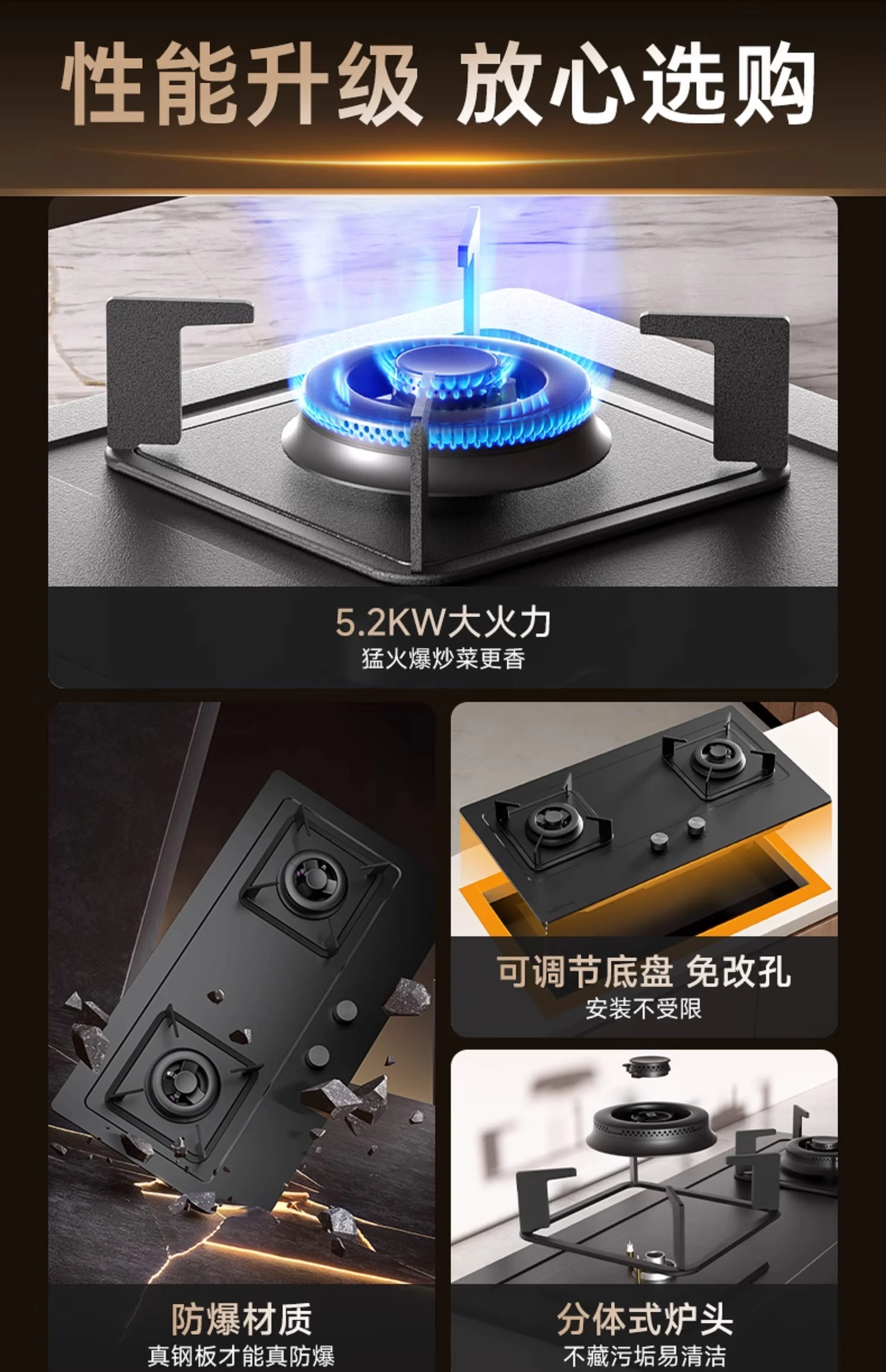 Gasherd Haushalt Doppelherd Erdgas Feuer Flüssiggas explosionsgeschützter Herd