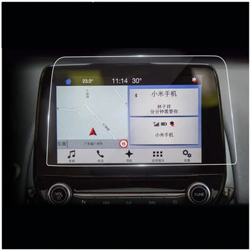 Для Ford Escape 2020 2021 8 дюймов Автомобильный GPS навигатор Экран против царапин закаленная пленка защитная пленка