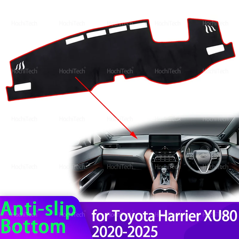 For Toyota Harrier XU80 2020 2021 2022 2023 2024 2025 Car Dashboard Cover Avoid Light Pad Instrument Cover Mat Carpet Accessorie