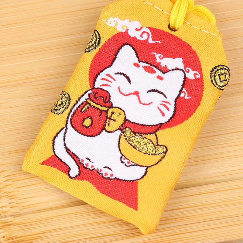 Kid Gift Pendant New Classic Japanese Prayer Imperial Amulet Omamori Fortune Success WorkGod Of Wealth Small Blessing Bag