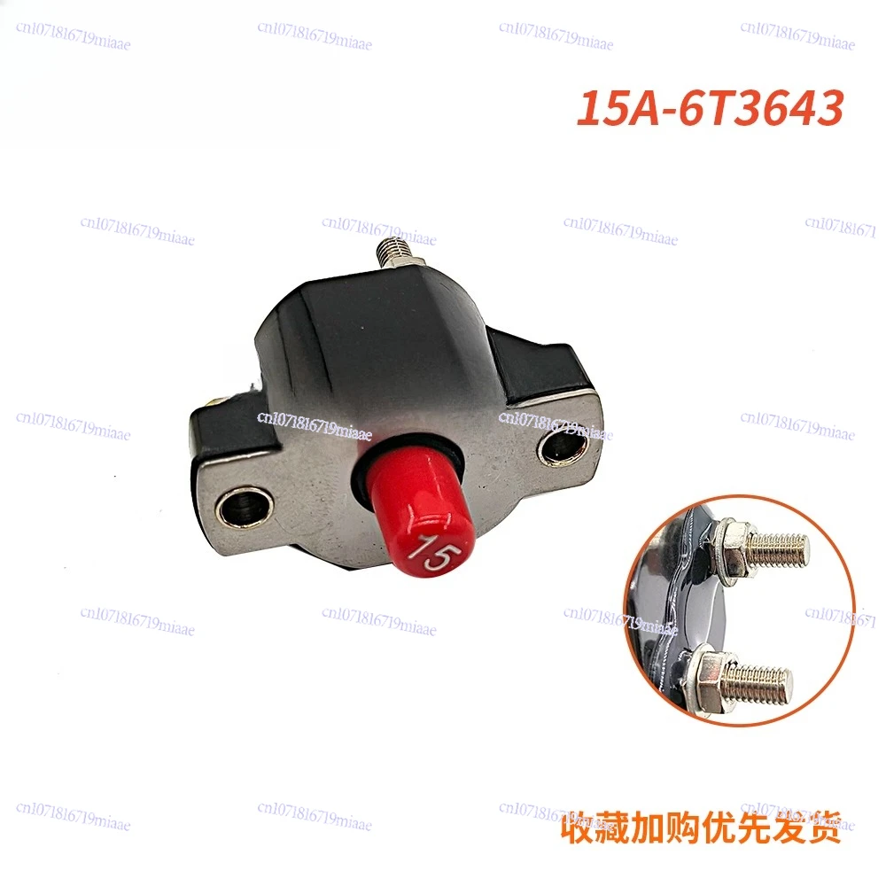 Excavator Parts Hyundai 307D 312C 312D 320C C9 Engine Circuit Breaker