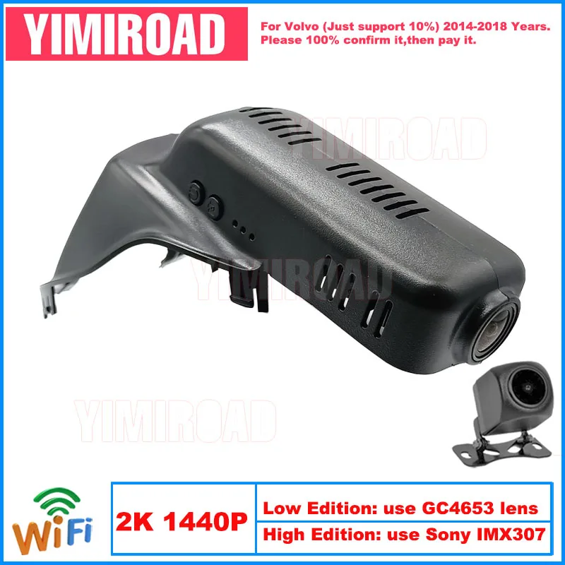 Yimiroad VLV05-4K 2160P Edition Wifi Car Dvr Auto Dash Cam Camera For Volvo XC60 High Configuration XC60 2014-2018 10% Cars