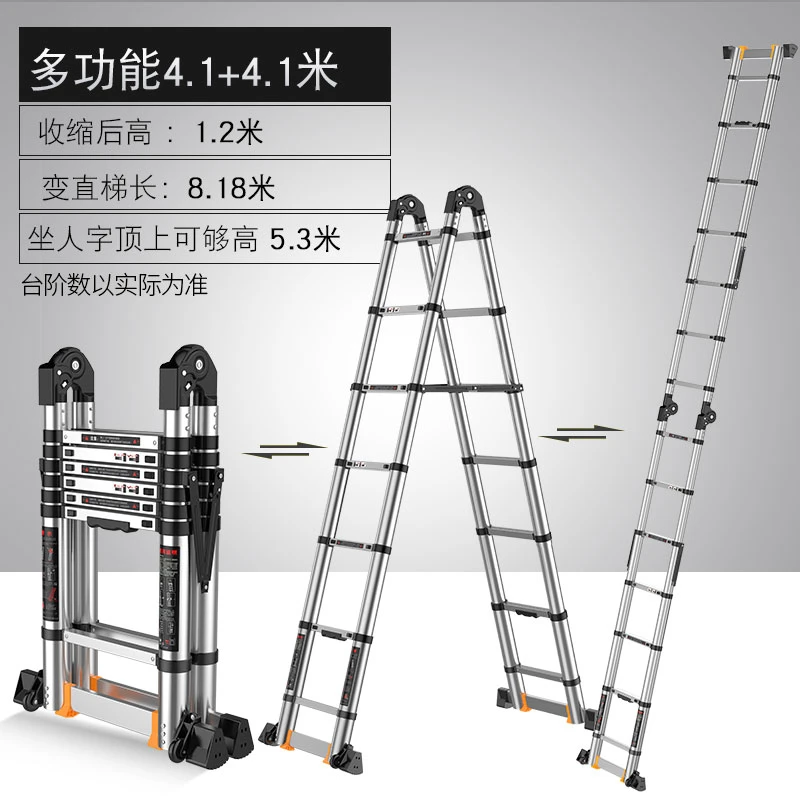 7/8m Portable household folding ladders indoor lifting stair for aluminum alloy multi-function telescopic ladders shelf bracket