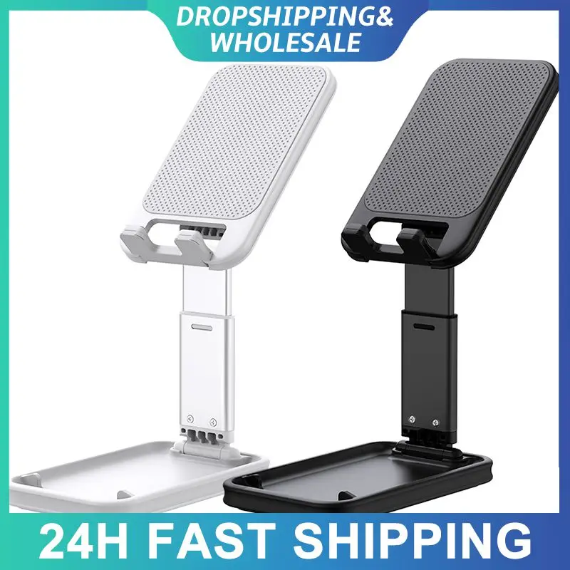 Large Enough Mobile Phone Bracket Non-slip Telescopic Metal Bracket High Grade Aluminum Alloy Silicone Material Stand