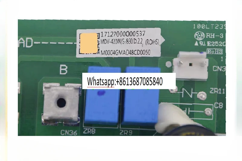 Multi-connected power board MDV-450(16)W/DSN1-830(A) V4+ filter board