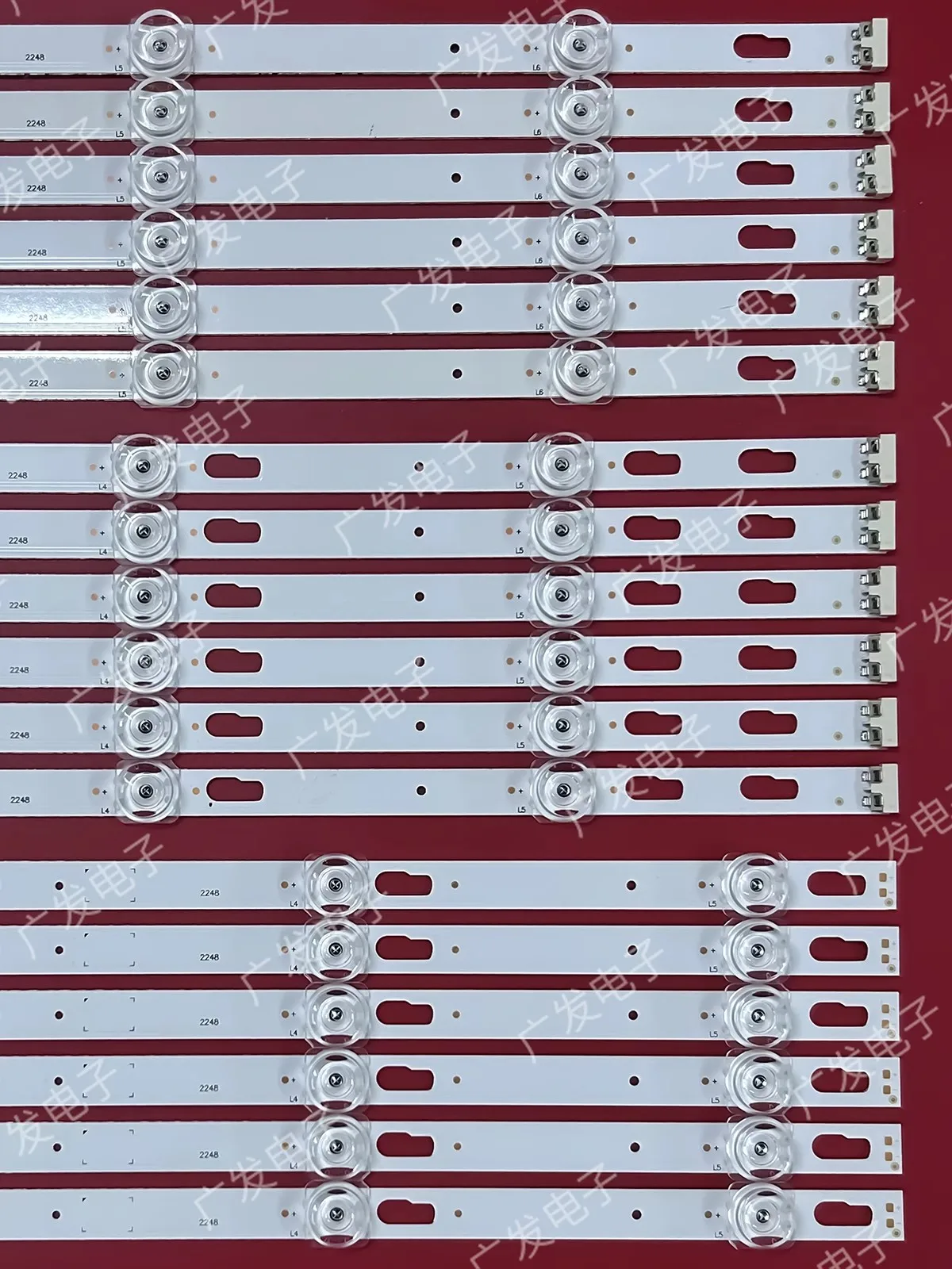 Taśma podświetlająca LED 5+5+6 do UA85TU8000JXXZ 85L R000 85M R000 85R R000 3V/LED