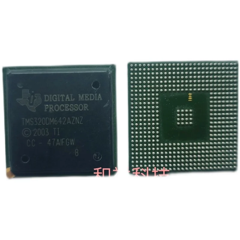Free shipping   TMS320DM642AZDK8 AZNZ8 7 6 5 GDK600     10PCS