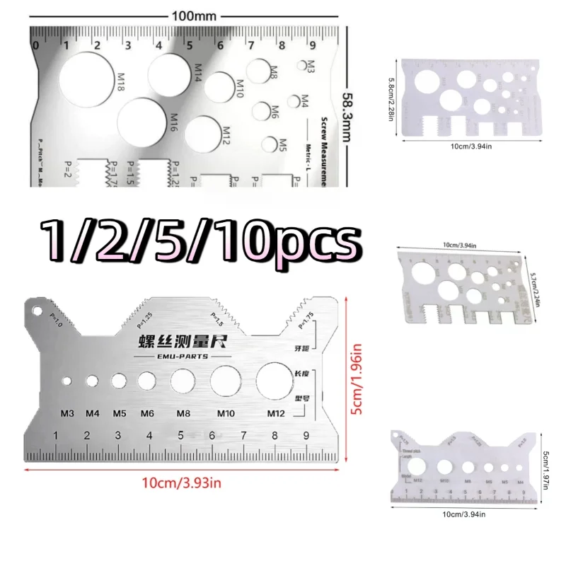 1/2/5/10pcs Bolt Measuring Tool Bolt Thread Stainless Steel Sizer Flat Double-Sided Screw Measuring Device Pattern Jewelry Watch