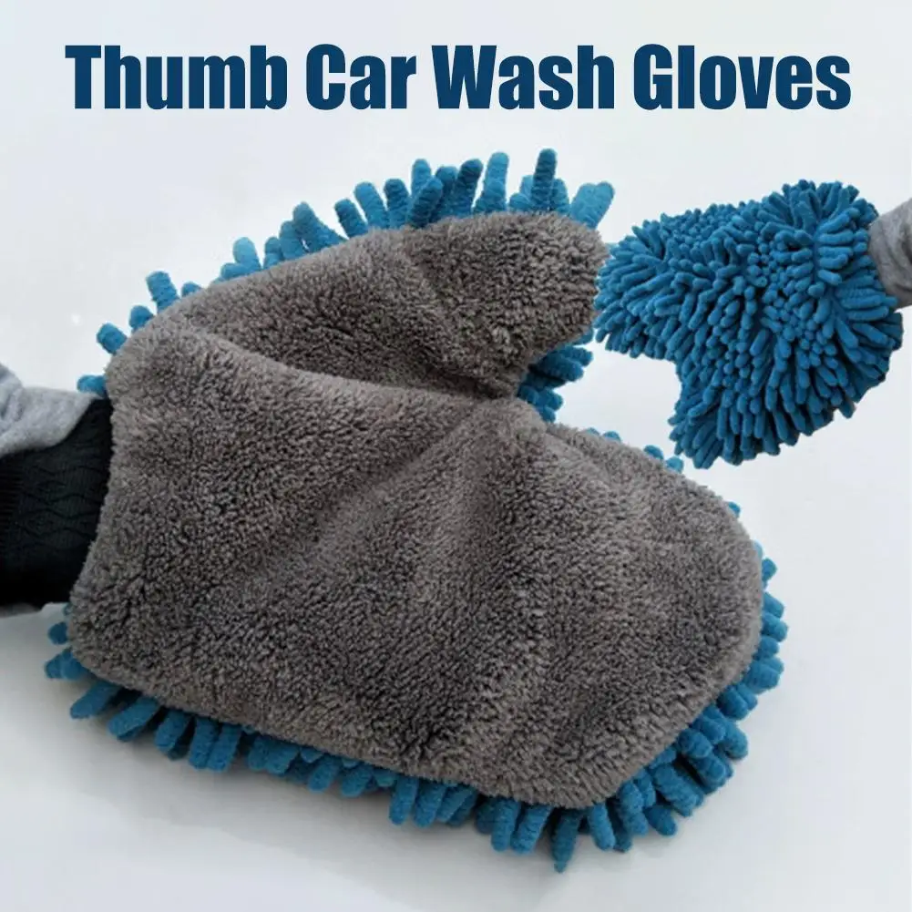 Microfiber Car Wash Mitts Scratch Free Double-Sided Ultra Absorbent Wash Sponge Cloths for Cars Trucks And Boats