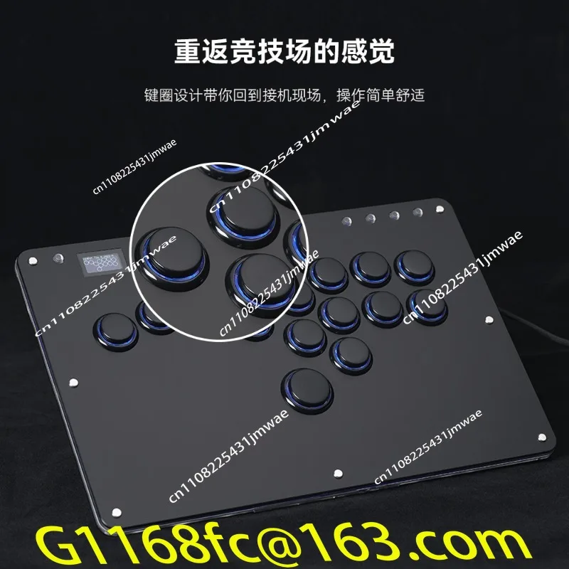 Afbeelding 6: Geschikt voor Hitbox Haute 42 Fighting Keyboard, Raspberry Pi, Street Fighter 6 Switch Pc R-serie