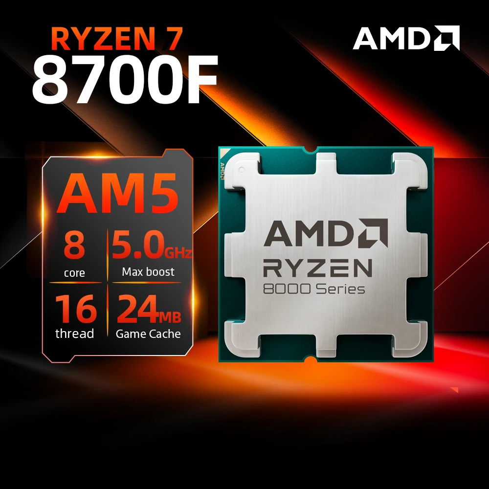 AMD Ryzen 7 8700F 100% Brand New CPU Gaming Processor 8-Core 16-Thread 5GHz 4NM 24MB Game Cache TDP 65W Socket AM5 Processor