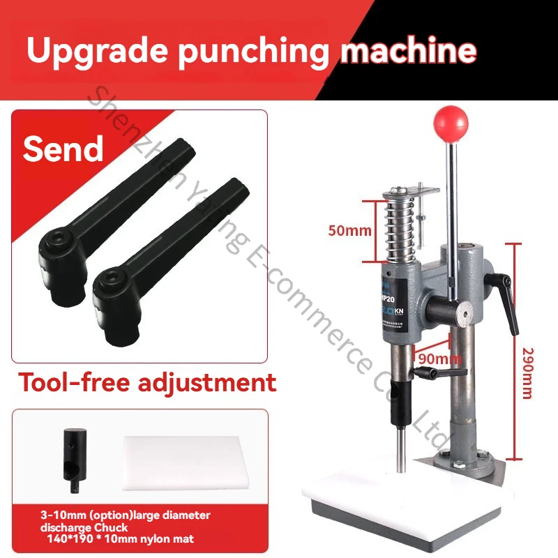 New Plastic Film Color Card Paper Circular Drill Fruit Bag Express Fast Food Bag, Punched Leather Plastic Bag Punching Machine