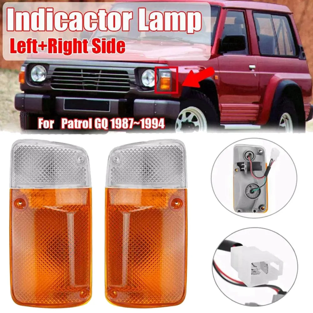 Car Corner Light Side Marker Indicator Light Parking Lamp for Nissan Patrol GQ 1987-1994