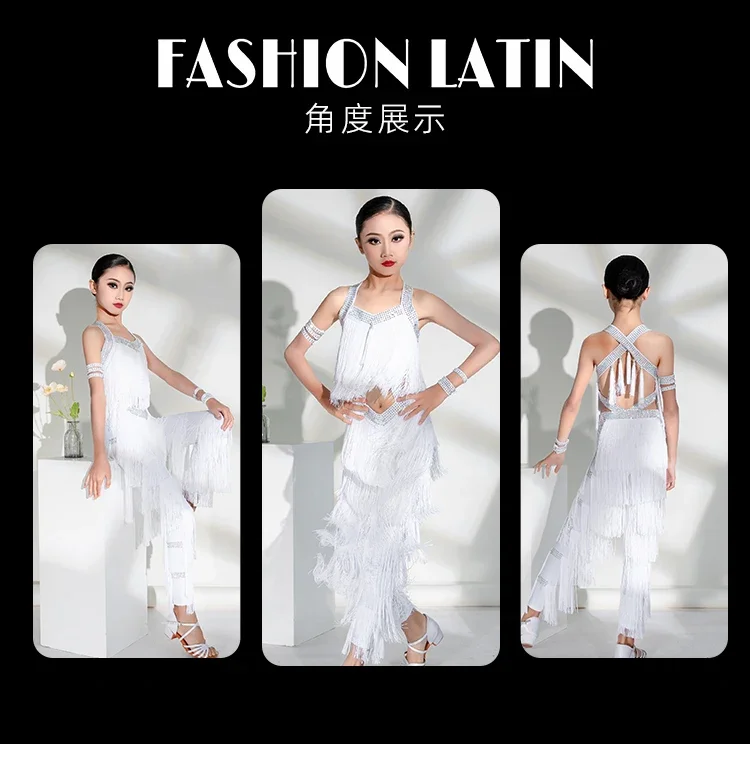 

Girls Latin Dance Costume Rhinestone Tassel Tops Pants Cha Cha Rumba Samba Performance Wear Kids Competition Clothing