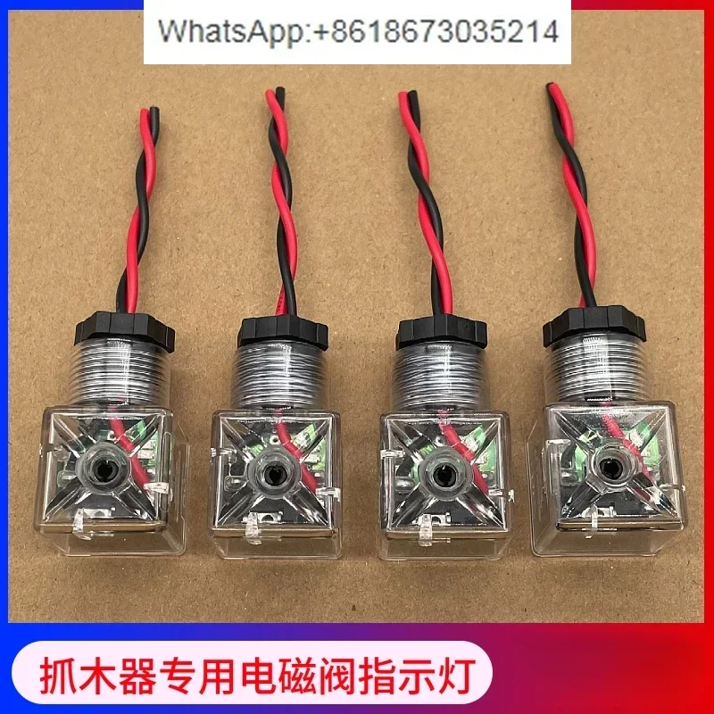 

Экскаватор, поворотный захват по дереву с электронным управлением, электромагнитный клапан, вилка катушечного индикатора, два провода и три отверстия.