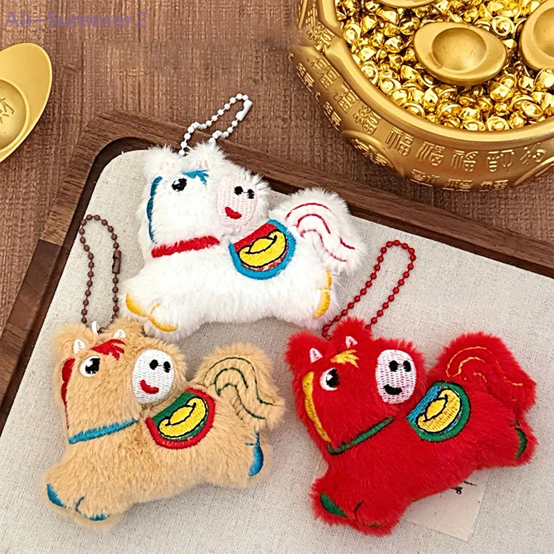 {Summer2} Cartoon Plush Pony Keychain Horse Year Mascot Pendant Backpack Hanging Decoration Ornament Car Keyring Gifts