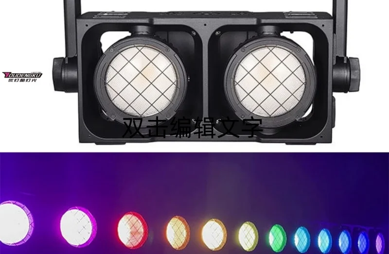 

2 pieces 2*100w IP65 LED Audience Blinder RGBWA 5 in 1 outdoor stage Performance Background Light