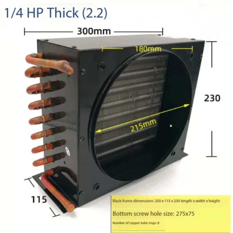 Aluminum Fin Copper Tube Condenser for Freezer Cooler, Air/Water Cooled Heat Exchanger, Commercial Cooling Coil