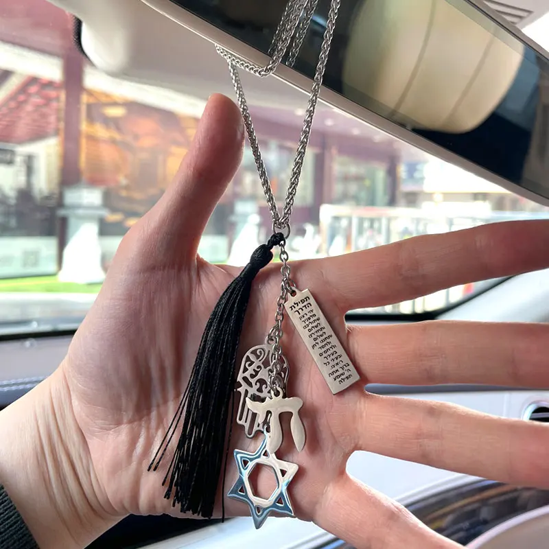 Hebrew jewish prayer Car Rear View Mirror Car Pendant car Hanging