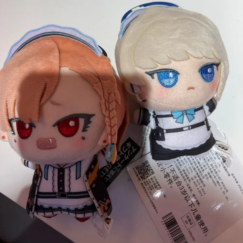 Bandai Banpresto Blue Archive Chibi Plush Doll, Cute Anime Character Stuffed Toy, Collectible Desk Decor for Anime Fans