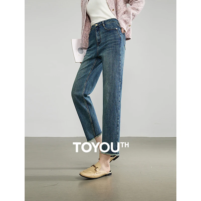 

TOYOUTH Women Denim Jeans 2024 Autumn New High Waist Straight Casual Boyfriend Ankle Length Harem Pants